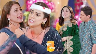 Kundali Bhagya  Kundali Bhagya New Promo  17 November  Preeta Srishti Angry On Nidhi [upl. by Saihttam915]