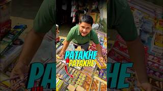 Patakho ka Khajana🧨😍 crackers patakhe diwali trending minivlog shorts [upl. by Ynnaffit]