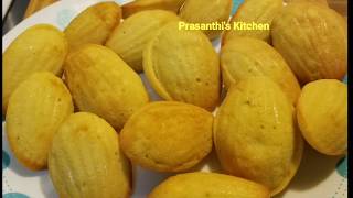 French cakes for tea time  how to make Madeleine cakes  ఫ్రెంచ్ కేక్స్ భలే ఉంటాయి [upl. by Pease]