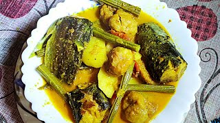 Bengali Style Magur Macher Recipe  Deshi Magur Macher Patla Jhol [upl. by Omarr806]