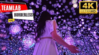 teamLab Borderless Azabudai Hills 2024 【The NEW Digital Art Museum opens in Tokyo】 チームラボ ボーダレス [upl. by Ettevey]