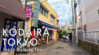 Japan walking tour in Tokyo Kodaira 4K 60fps [upl. by Pulsifer809]