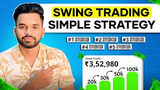 📈 Swing Trading की सबसे simple strategy  Stocks Trader [upl. by Ailadi619]