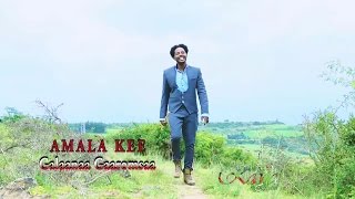 Galaanaa Gaaromsaa Amala Kee Official Video  Oromo Music [upl. by Waldman]