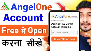 Angel One app account kaise banaye  Angel one account opening  How to Open Angel One Account [upl. by Brezin]