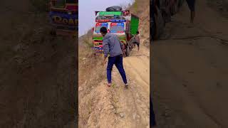 Truck drivers life 🥹 source dipakstha truckdriver truckdriverlife offroad [upl. by Arreik]