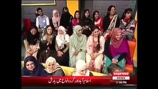 Khabardar with Aftab Iqbal 28 January 2016 [upl. by Leotie351]