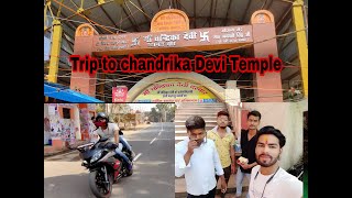 Trip to chandrika Devi Temple with R15v3 [upl. by Ogren849]