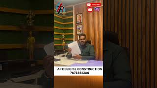 How to Get BBMP SANCTION PLAN home housedesign 3delevations homedesign architetcure [upl. by Eenahs]