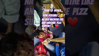 Train journey lo baby kurchodam ela how🤔🤔🤔🥰🤣 plzzz subscribe my channel ishu baby queen [upl. by Saidee522]