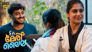 ഇതൊക്കെ ഞാൻ ഇടിച്ചു വീഴ്ത്തി നേടിയതാണ്😂😂😂😂  Oh Meri Laila Malayalam Latest Movie [upl. by Lienaj]