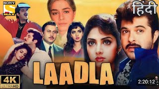 Laadla Full Movie 1994  Anil Kapoor  Sridevi  Raveena Tandon  Facts amp Review HD [upl. by Issy]