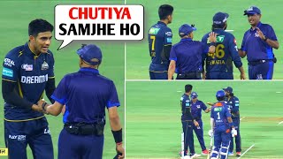 Huge Fight between Shubman Gill and Umpire Virendra Sharma for DRS in 1st Over Lsg vs GT highlights [upl. by Franny]