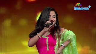 GRANDFINALE ISHRAT amp VIRENDRA BHARTI  चल बलिये सुरक्षेत्र में  Chal Baliye Surkshetra Mein [upl. by Aisnetroh]