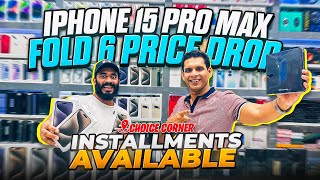 Samsung FOLD 6 PRICE DROP  IPHONE Price in DUBAI  FLIP 6AIRPODS S24 ULTRA [upl. by Farrar]