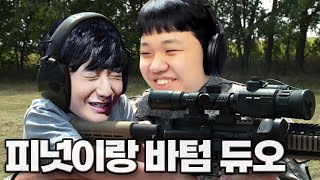 LOL 프레이 브랜드  왕호야 롤 다시 해야지 Feat HLE Peanut [upl. by Atimad]