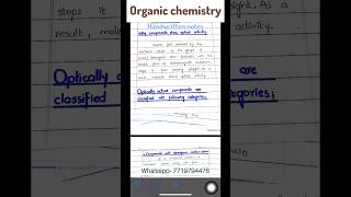 Stereochemistry organic chemistry shorts stereochemistry ytshorts [upl. by Salangi]