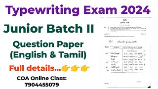 August 2024 Typewriting Exam Answer Key  English Junior Batch 2 Typewriting Question Paper 2024 [upl. by Ylla]