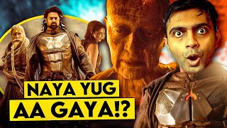 YE KYA BANA DIYA Kalki 2898 Movie Review Spoiler Free [upl. by Kunin]