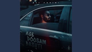 Age Doosam Dashti [upl. by Luedtke903]