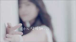 IU  the saem Harakeke CF MV [upl. by Luhey]