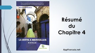 Résumé du chapitre 4 de la Boîte à Merveilles تلخيص الفصل 4 [upl. by Adla941]