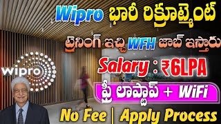 Latest Jobs In Telugu  Wipro WILP 2024  Wipro WILP Preparation Work From Home Jobs 2024Jobs 2024 [upl. by Louls]