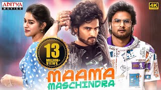 Maama Maschindra 2024 New Released Hindi Dubbed Movie  Sudheer Babu Mirnalini Ravi  South Movie [upl. by Aurilia771]