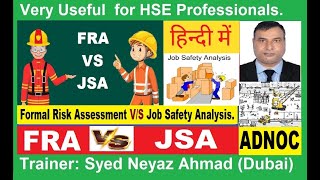 ADNOC Difference between FRA Formal Risk Assessment amp JSA Job Safety Analysis adnoc risk [upl. by Mascia300]