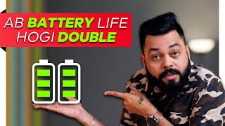 DOUBLE YOUR SMARTPHONE BATTERY LIFE 🔋 ⚡ 🔋 Battery Saving Tips And Tricks 2020 [upl. by Chamberlain]