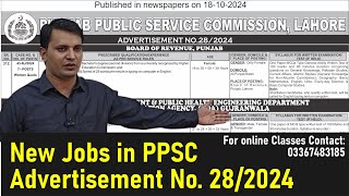 Ppsc New Advertisement 28 Assistant jobs in board of revenue Town Planning jobs  New Jobs 2024 [upl. by Binni769]