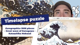 Timelapse puzzle Eurographics 1000 pieces Great wave of Kanagawa from Katsushika Hokusai [upl. by Ferreby746]