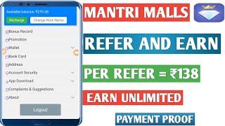 Mantri Malls App Refer And Earn  Daily Earn ₹1000  Mantri Malls Se Paise Kaise Kamaye  Earn Money [upl. by Ceil]