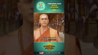 Streaming Now  Chandragupta Maurya Mahaepisode Ep  5  Swastik Productions India Shorts [upl. by Orimlede]