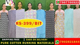 PURE COTTON PRINTED CHURIDAR MATERIALonlineshopping RN20RS399BITVITARA DESIGN KOTHAMANGALAM [upl. by Ewens]