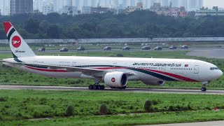 Dr Yunus Arriving Dhaka  Emirates EK582 [upl. by Ahsennek459]