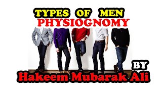 quotExploring Man  Urdu  Hindi  مرد Types TASHIQ Type of men in Physiognomy  hma  shortvideos [upl. by Adialeda]