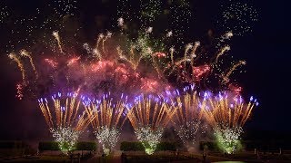 Corporate Event in the Herrenhausen Gardens Fireworks [upl. by Eromle551]