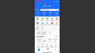 How to use Alipay or recharge without bank card or visa card in china mainland  Alipay [upl. by Nnaecyoj555]