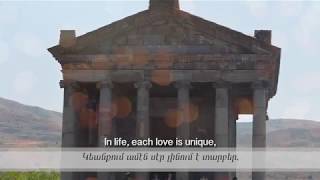 Yerevan Erebuni Armenian Song [upl. by Ellehcyar]