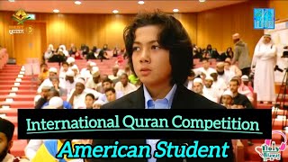 International Quran Competition Dubai  Beautiful Quran Recitation 2024  BestQuranTV1 [upl. by Ettenuj]