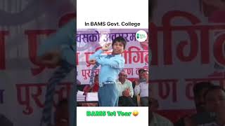 Life of BAMS Student😜 beingdoctor bams1styear bamslife ayurveda bams shorts [upl. by Schulze]