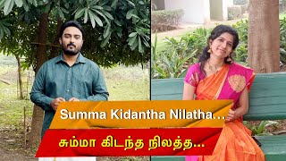 QUARANTINE FROM REALITY  SUMMA KIDANTHA NILATHA  NADODI MANNAN  Episode 612 [upl. by Avek]