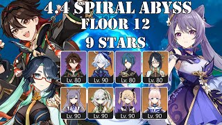 Gaming w Xianyun amp Aggravate Keqing  44 Spiral Abyss  Floor 12 9 stars [upl. by Yema831]