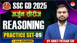 SSC GD 2025  Reasoning Practice Set09  Reasoning Classes  Katara Academy [upl. by Allcot]