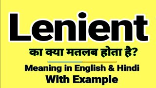 Lenient meaning in Hindi  Lenient ka kya matlab hota hai  Daily Use English Sentences [upl. by Calvano221]