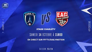 J4  Paris FC  EA GUINGAMP 20 le résumé  D1 Arkema  FFF 20232024 [upl. by Sanfo901]