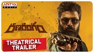 Ranarangam Theatrical Trailer  Sharwanand Kajal Aggarwal Kalyani Priyadarshan  Sudheer Varma [upl. by Notsnorb732]