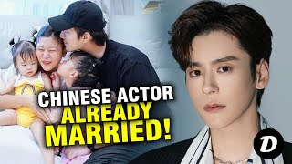 13 Chinese Drama Actors You Wouldnt Believe Are Already Married Sure to Break Your Heart [upl. by Cohn]