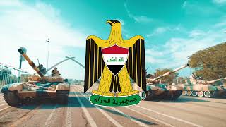 Iraqi Armed Forces song “جيشي جيش العراق” My Army the Iraqi Army [upl. by Eugine]